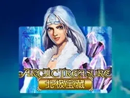 Arctic Treasure game icon