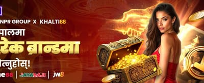 सर्वश्रेष्ठ स्लट गेम अनुभव